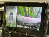 【マルチアラウンドモニター】専用のカメラにより、上から見下ろしたような視点で360度クルマの周囲を確認することができます☆死角部分も確認しやすく、狭い場所での切り返しや駐車もスムーズに行えます。