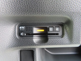 『ETC搭載』 高速利用時に便利なETCを搭載しております。高速道路での利用がスムーズになります!これで長旅も楽々♪納車時にセットアップをさせていただきますので、カードを差し込むだけでご利用いただけま
