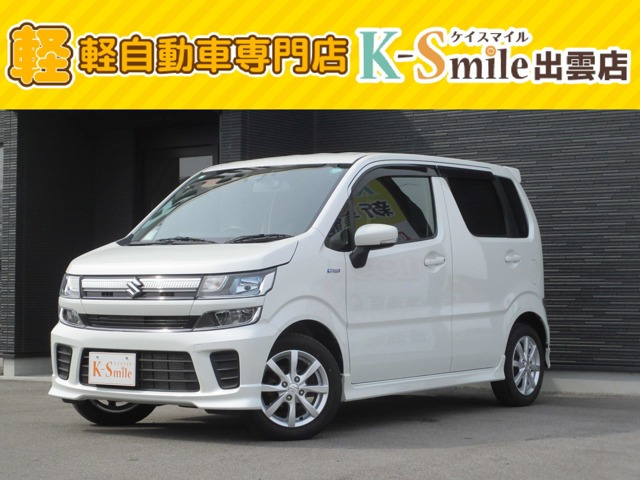 ワゴンR ハイブリッド(HYBRID) FZ 