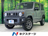 4WD ターボ ディスプレイオーディオ バックカメラ 衝突軽減装置