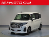 【トヨタ認定中古車♪】まずはお気軽にEメールまたは無料電話でお問い合わせください♪