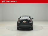 ハイブリッド車を買うならトヨタの『TOYOTA認定中古車』!保証は、初度登録年月より起算して10年間、累計走行距離20万キロ迄。更に、ロングラン保証が1年付で安心安全です♪