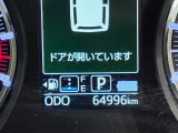 たとえばダイハツのお店にある、たくさんのスマアシ搭載車は、正常に作動する事をしっかり確認します。