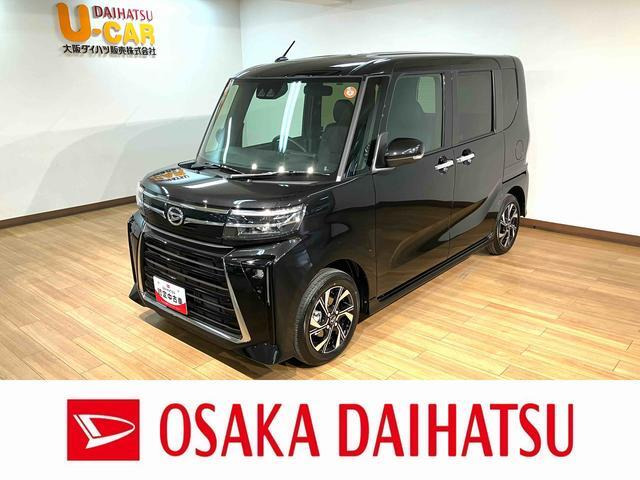 タントカスタム X リミテッド 