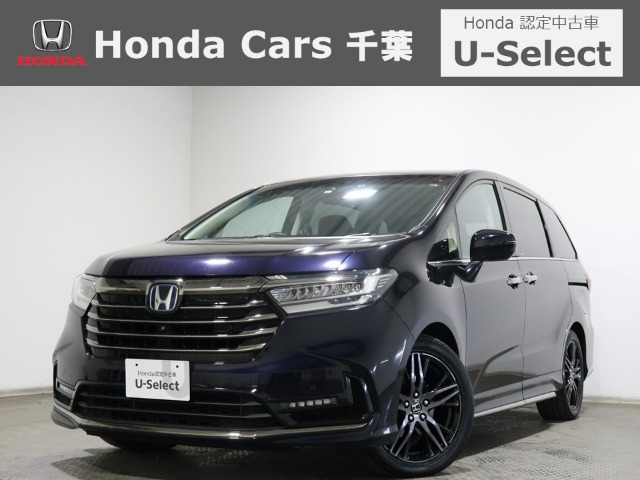 オデッセイ 2.0 e:HEV アブソルート EX 