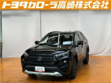 トヨタ RAV4