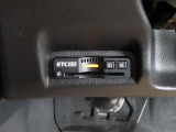 ETC車載器付きです。高速道路の料金所もスムーズに通過できます。