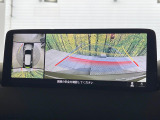 【360&deg;ビューモニター】専用のカメラにより、上から見下ろしたような視点で360度クルマの周囲を確認することができます☆死角部分も確認しやすく、狭い場所での切り返しや駐車もスムーズに行えます。