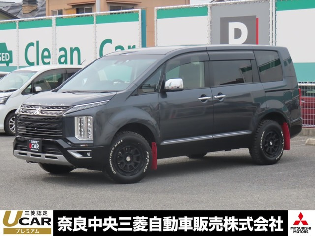 デリカD:5 2.2 P 4WD 