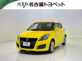当社では、愛知・岐阜・三重・静岡在住で、現車確認可能な方への販売に限ります