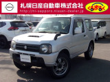 当店のジムニーをご覧いただき誠にありがとうございます。こちらの車輛は法定点検渡し・現状・保証無しです。来店・現車確認できる方のみの販売です。