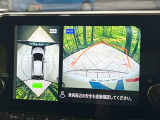 【アラウンドビューモニター】専用のカメラにより、上から見下ろしたような視点で360度クルマの周囲を確認することができます☆死角部分も確認しやすく、狭い場所での切り返しや駐車もスムーズに行えます。