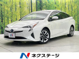 純正9型ナビ バックカメラ セーフティセンス レーダークルーズ 禁煙車