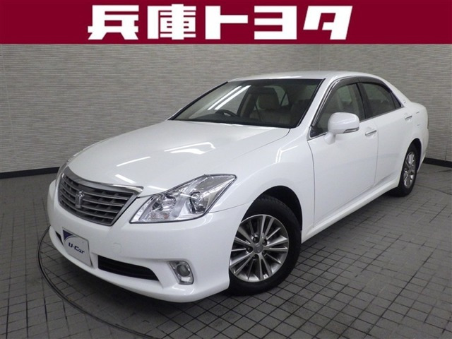 クラウン 2.5 ロイヤルサルーン スペシャルナビパッケージ 