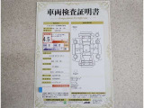 &rdquo;車両検査証明書&rdquo;車両鑑定士が鑑定!現物がすぐに見れない際御覧下さい!