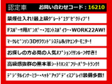 LS 500h エグゼクティブ 4WD Fスポーツ仕様WORKアルミ