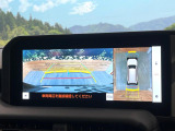 【パノラミックビューモニター】専用のカメラにより、上から見下ろしたような視点で360度クルマの周囲を確認することができます☆死角部分も確認しやすく、狭い場所での切り返しや駐車もスムーズに行えます。