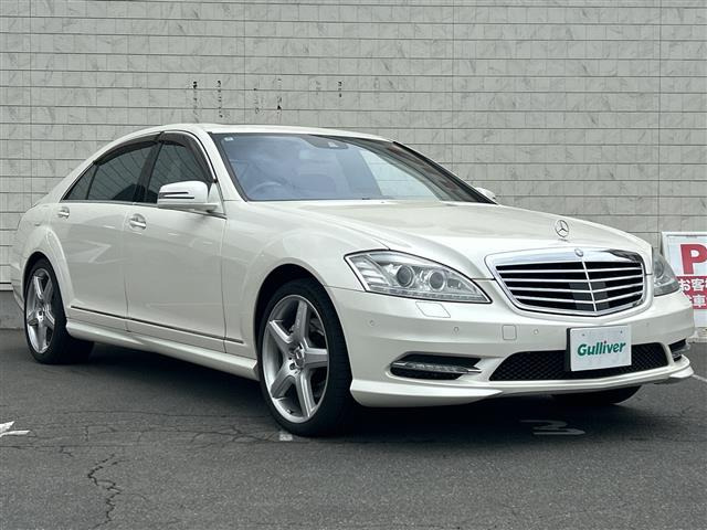 Sクラス S550 ロング ブルーエフィシェンシー グランドエディション 本革シート サン...