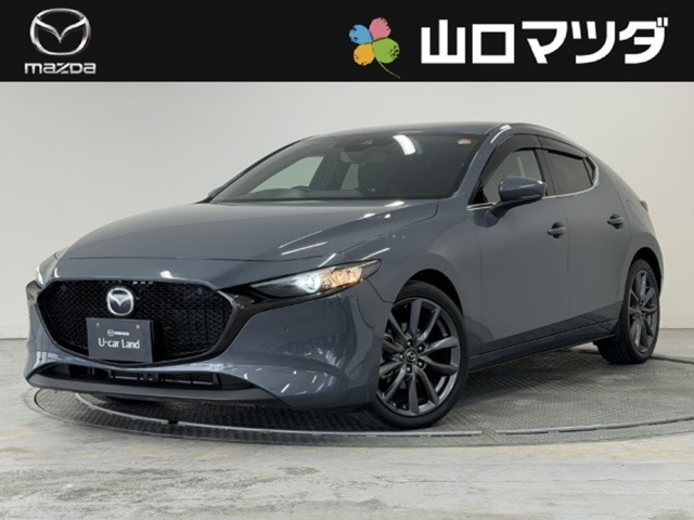 MAZDA3ファストバック 1.5 15S ツーリング 