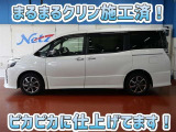 安心のトヨタ認定中古車♪車両検査証明書・ロングラン保証・まるまるクリン施工済でワンランク違う中古車