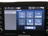 AM/FMチューナー、Bluetooth接続、USB入力、スマートフォン連携機能を標準装備!テレビの視聴には、TVオプションへのお申し込みが必要です。申し込み詳細・料金につきましては展示店舗まで!