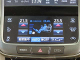 左右独立温度コントロールフルオートエアコンです。運転席、助手席それぞれで独立して温度設定ができます。冷え性の方が乗っても安心ですね♪