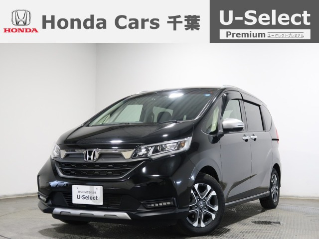 フリード 1.5 クロスター 