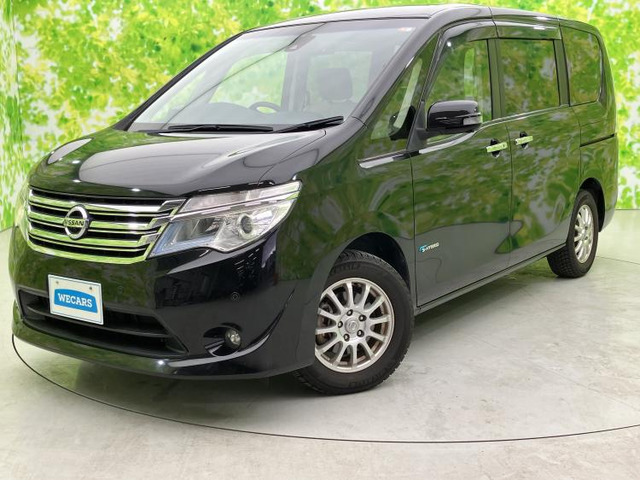 セレナ 2.0 20G HVアドバンスドセーフティパッケージ