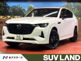 純正12型ナビ 360&deg;ビューモニター BOSEサウンド 100V電源