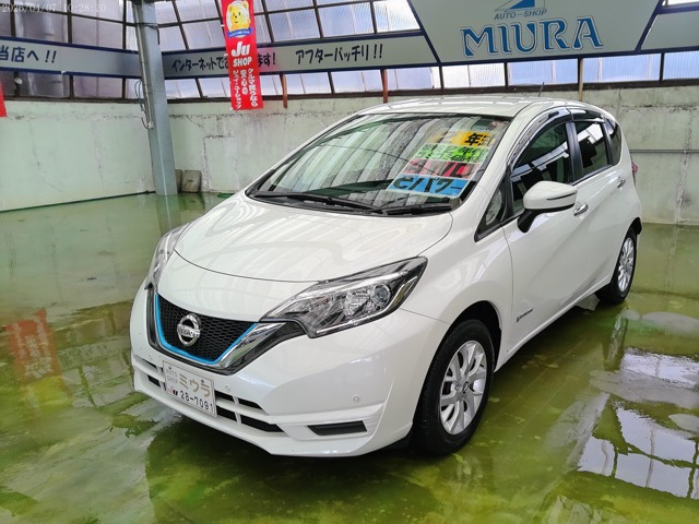 ノート 1.2 e-POWER X FOUR 4WD