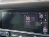 ◆LIBERALAは、輸入車選びの新たなスタイルを提案するインポート・セレクト・ブランドです。オーナー様となる方がクルマから直接感じる感性を第一にした、最良の一台との出会いをコーディネートいたします。