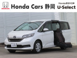 HONDA中古車認定ディーラー『U-Select沼津東』です。新車からの1オーナー車、コンディションが良い車両を取り揃えております。車両状態証明書付きです。