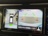 ◆北海道、東北、関東、中部、関西、中国、四国、九州、沖縄、全国各地どこからでも対応可能です!!お気軽にガリバーにお気軽にご相談ください!!