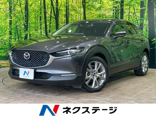 マツダ CX-30 