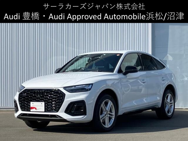 Q5スポーツバック 40 TDI クワトロ Sライン ディーゼル 4WD 
