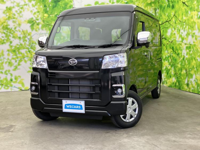 ハイゼットカーゴ クルーズ ハイルーフ 