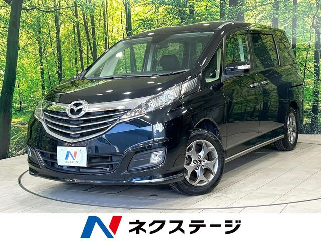 ビアンテ 2.0 グランツ スカイアクティブ 