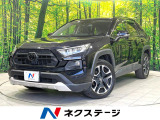 禁煙車 9型ナビ バックカメラ 前席シートベンチレーション パワーシート