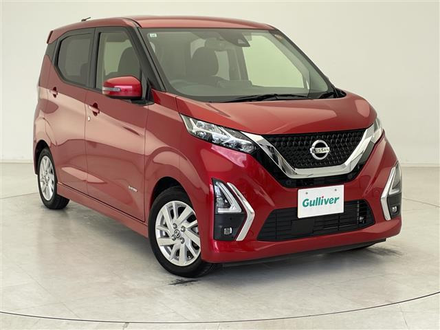 デイズ ハイウェイスターX プロパイロットエディション 修復歴無し