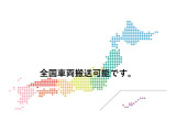 お気軽にお問い合わせ下さい。