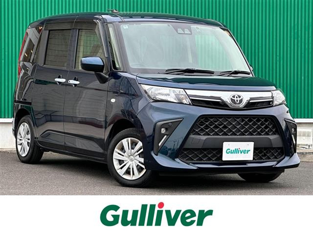 ルーミー 1.0 X 修復歴無し