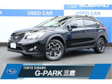 東京スバル特選U-CAR!人気のGP型XVが入荷!お手頃価格のXV入荷!!レザーシート装備!!