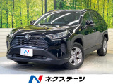 トヨタ RAV4