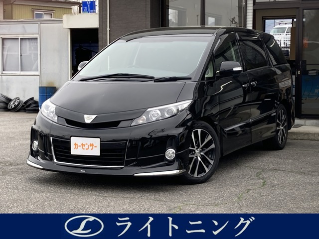 エスティマ 2.4 アエラス プレミアム エディション 4WD 