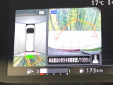 【アラウンドビューモニター】専用のカメラにより、上から見下ろしたような視点で360度クルマの周囲を確認することができます☆死角部分も確認しやすく、狭い場所での切り返しや駐車もスムーズに行えます。