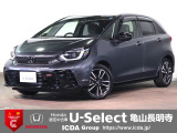 ◆Honda認定中古車をお探しの方はHondaU-Select亀山長明寺へお越しください!全車安心のU-Selectホッと保証付きです!敷地内試乗も可能です!オンライン商談も受付しています!◆