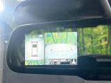 【アラウンドビューモニター】専用のカメラにより、上から見下ろしたような視点で360度クルマの周囲を確認することができます☆死角部分も確認しやすく、狭い場所での切り返しや駐車もスムーズに行えます。