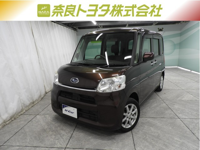 シフォンG スマートアシスト