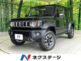 禁煙車 4WD レーダークルーズ セーフティサポート