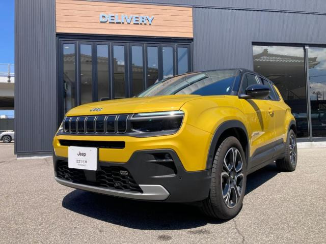 アベンジャー ローンチ エディション 